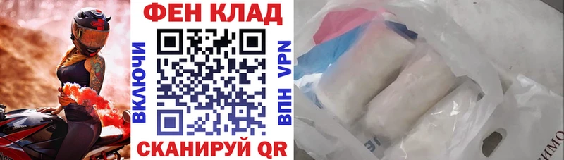 Amphetamine 97%  Чекалин 