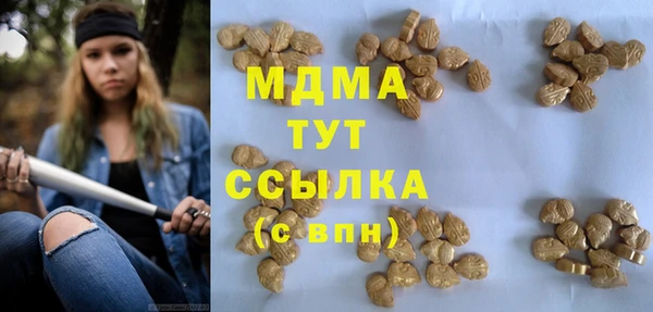 a pvp Алексеевка