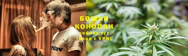 кокаин Абдулино