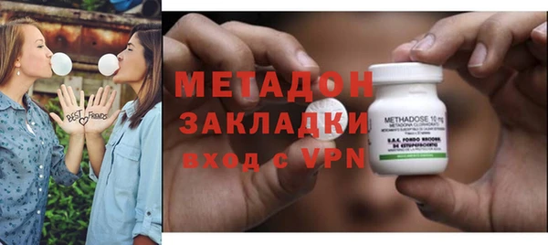 марки nbome Абаза