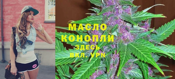 марки nbome Абаза