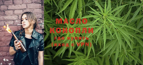 кокаин Абдулино