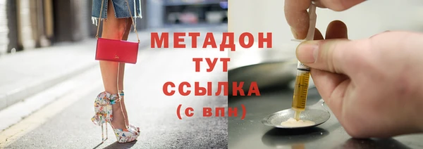 spice Алексин
