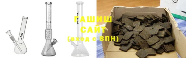 скорость mdpv Новодвинск