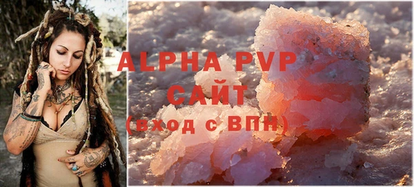 a pvp Алексеевка