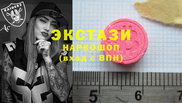spice Алексин