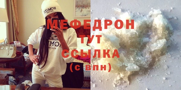 марки nbome Абаза