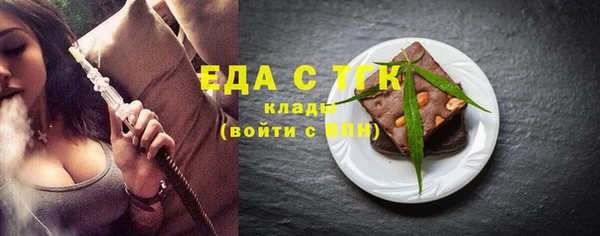 марки nbome Абаза