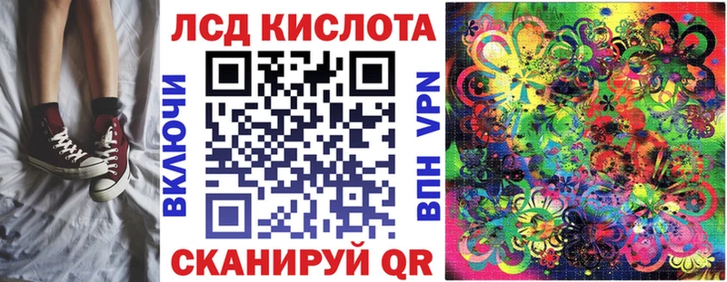 где купить наркотик  Чекалин  Марки NBOMe 1,8мг 