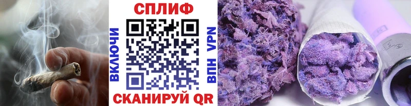 Конопля Ganja  купить наркоту  Чекалин 